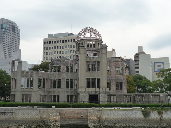 히로시마