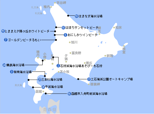 ここだ！北海道のビーチ・海水浴場と、周辺宿情報だ！おいでよ、少女の庭。