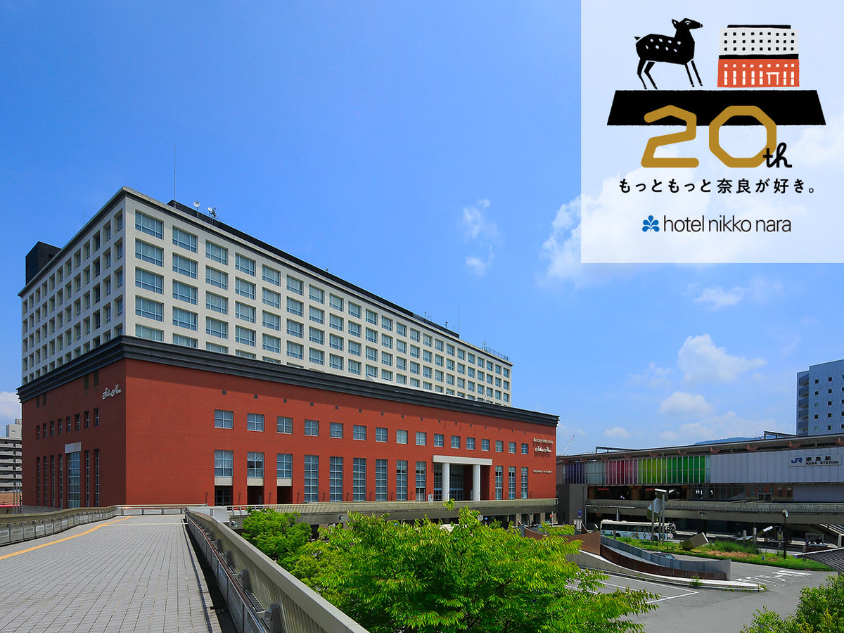 【開業20周年】これからもよろしくお願いいたします。