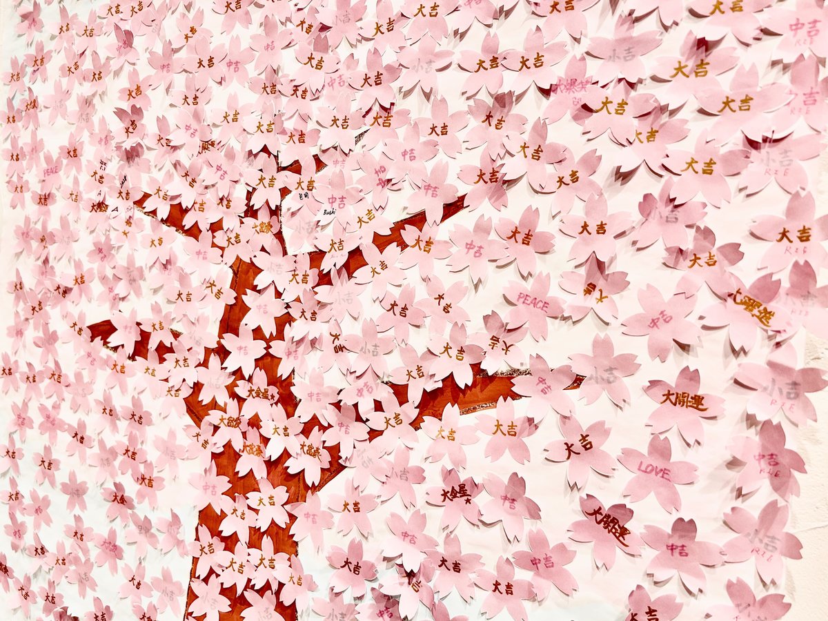 季節イベント「桜おみくじ」