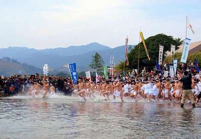 本日 月 成人の日は恒例青島神社裸まいり 青島グランドホテルのブログ 宿泊予約はじゃらん