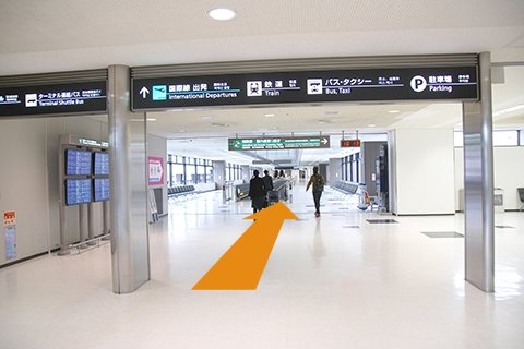成田国際空港第2ターミナル到着ロビー