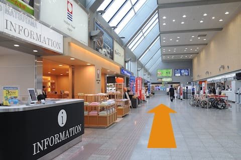 松山空港ターミナル総合案内所