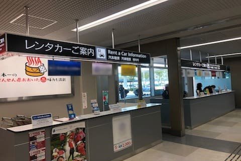 大分空港国内線ターミナルレンタカー受付カウンター