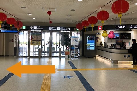 長崎空港国内線ターミナル到着口