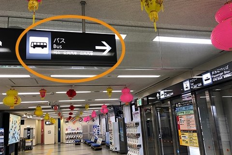 長崎空港国内線ターミナル出口